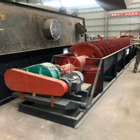 Классификатор XL 768