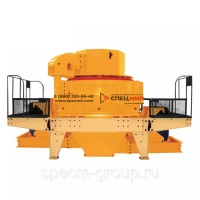 Центробежно-ударная дробилка VSI 1050