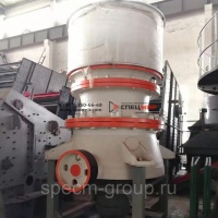 Конусная дробилка HST 250
